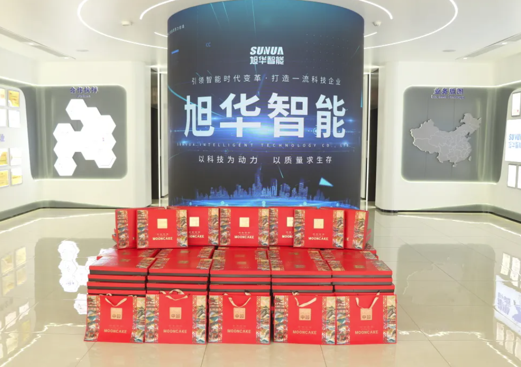 月满中秋，喜迎国庆——qy球友会(千亿)智能为全体员工发放节日福利！